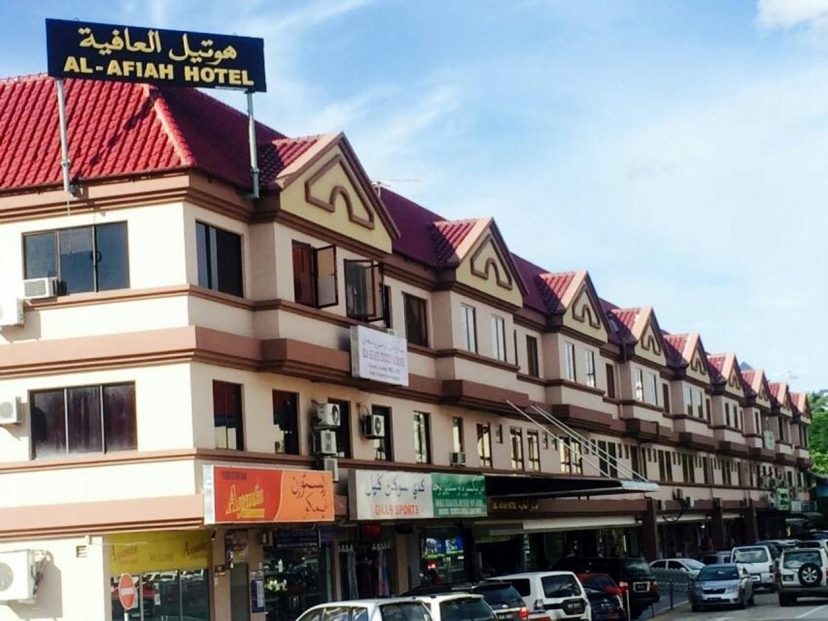فندق آل-آفياه بندر سير بيجوانا المظهر الخارجي الصورة